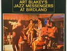 1963 Art Blakey's Jazz Messengers - Ugetsu - Label: Riverside Records ?RM 464