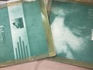 EURYTHMICS Rare KOREA Green Bootleg Vinyl Sweet Dreams For The Love Of Big Broth