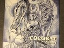 Cocobat I Versus I LP NEW Septic Death Pushead Balzac DBX Gauze GISM Pusmort