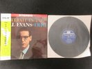 Bill Evans Trio Portrait in Jazz Japan Original Vinyl LP with OBI Piano SR-7116