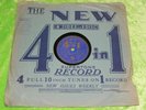 ALLEN / MANTOVANI / RAY STARITA : Marta / Pagan moon -1932 4-in-1 No.2 78rpm 19N