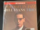 SEALED Bill Evans Portrait in Jazz Analogue Productions 45 rpm LP