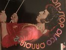 Babla’s Non Stop Disco Dandia 2 Vinyl