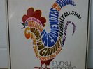 Funky Chicken 1970 Trojan reggae / ska rare comp Tommy McCook / Rita Alston B3
