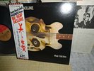 Be-Bop Deluxe / Axe Victim, Japan EMI LP, Very Rare