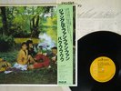 BOW WOW SEE JUNGLE  GO JOIN YOUR GANG, CITY ALL OVER  RVC RPL-8112 Japan OBI LP