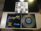 BONEY M.: El Lute/ Gotta To Home, CLEAR VINYL, 600 081, GER, 12