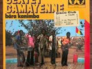 SEXTET CAMAYENNE / BARA KANIMBA  HOT DEEP DANCEFLOOR GUINEA AFRO FUNK