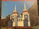 They Might Be Giants Lincoln Lp Original Bar None Press Usa Mint Vinyl