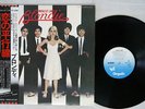 BLONDIE PARALLEL LINES CHRYSALS WWS-81139 Japan OBI VINYL LP