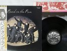 PAUL MCCARTNEY & WINGS BAND ON THE RUN APPLE EPS-80235 Japan OBI VINYL LP