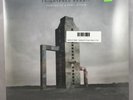 Frightened Rabbit - Painting Of A Panic Attack LP NEW