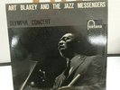 Schallplatte Vinyl LP „Art Blakey and the Jazz Messengers” Olympia Concert