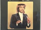  LP SAUDI Arabic MOHAMED ABDO Soiree avec EX- ? Duniaphon