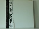 BEATLES - Anthology - 3-LP Box-set - Japanese - White Vinyl + 7