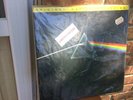 DARK SIDE OF THE MOON. ALBUM. ORIGINAL MASTER RECORDING. UNOPENED. NEVER PLAYED.