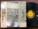 MINT  RED GARLAND TRIO GROOVY PRESTIGE SMJ 6504 OBI MONO JAPAN Vinyl LP