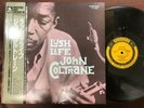 MINT  JOHN COLTRANE LUSH LIFE PRESTIGE VIJ 225 OBI MONO JAPAN Vinyl LP