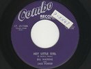 '56 W Coast R&B BILL WATKINS/JAKE PORTER Hey Little Girl/Peppermint Stick M-HEAR