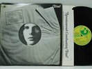 Spontaneous Combustion LP Triad on Capitol