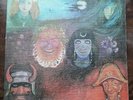 KING CRIMSON - In The Wake Of Poseidon - Island ILPS 9127 - 1st Press. 1970 LP