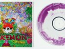 Pokemon Go Purple Vinyl LP Master Ball Moonshake Records Video Game Soundtrack
