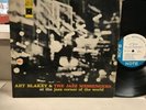 Art Blakey & The Jazz Messengers   At Th Jazz Corner Of The World   LP   OG