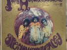 Jimi Hendrix - Are You Experienced? - Mono - First Pressing - Excellent