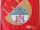 WINGS PAUL McCARTNEY 45 PROMO Silly Love Songs SOUTHAMERICA 7