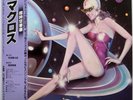 AKIRA ISHIKAWA & COUNT BUFFALOES / MACROSS / ANIME / NIPPON COLUMBIA JAPAN OBI