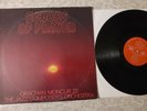 GRACHAN MONCUR III Echoes of Prayer JCOA Cecil McBee Charlie Haden RARE JAZZ LP