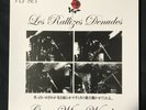 Les Rallizes Denudes - Great White Wonder 5LP vinyl box set 