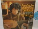 6.35417 French Baroque Lute Music Toyohiko Satoh  2LP Box Set