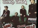 Cheap Trick: Bang Zoom Crazy...Hello =LP vinyl *BRAND NEW*=