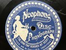 MARCUS PHILLIPS ON HISTORIC 1906 NEOPHONE 12” 78 - SUPER RARITY