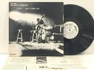 Charles Mingus Music Written for Monterey 1965 # 2354 East Coasting  LP + EP