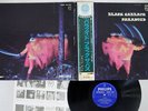 BLACK SABBATH PARANOID PHILIPS SFX-7266 Japan OBI VINYL LP