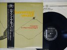 HOWLIN' WOLF MOANIN' IN THE MOONLIGHT CHESS/P-VINE PLP-806 Japan OBI VINYL LP