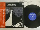 PROCOL HARUM A WHITER SHADE OF PALE PHILIPS RJ-7171 Japan OBI VINYL LP
