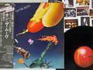 JUN FUKAMACHI ON THE MOVE ALFA ALR-6007 Japan OBI VINYL LP