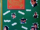 CHRISTMAS with Elvis Presley,Billy Fury,Brenda Lee,C.Francis,scarce LP SPAIN.M-