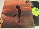 PRETTY THINGS..PARACHUTE..SUPERB EARLY UK ISSUE HARVEST LABEL SHVL 774