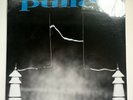 PULLEY 60 Cycle Hum - Rare Original PUNK Lp - SEALED