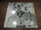 BEATLES REVOLVER STEREO LP ODEON SHZE186 (RARE 1969 PRESS W SIDE 2 ERROR)