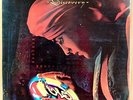 ELECTRIC LIGHT ORCHESTRA - DISCOVERY - VINILO LP
