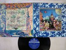 ROLLING STONES THEIR SATANIC MAJESTIES REQUEST LONDON SLC-192 Japan VINYL LP