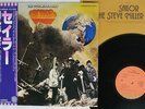 STEVE MILLER BAND SAILOR CAPITOL ECS-80866 Japan OBI VINYL LP