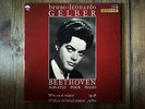 Pathé ASTX328 - Beethoven -Sonates pour Piano- Bruno-Leonardo GELBER - STEREO NM