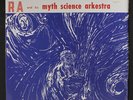 SUN RA: Cosmic Tones For Mental Therapy LP Sealed (reissue) Jazz