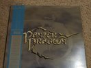 NEW Panzer Dragoon Data Discs 008 Sky Blue LP Vinyl Record Soundtrack